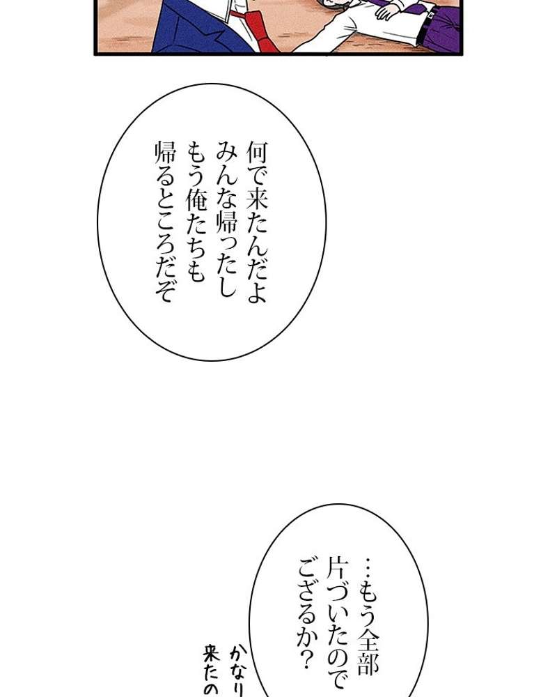 P41