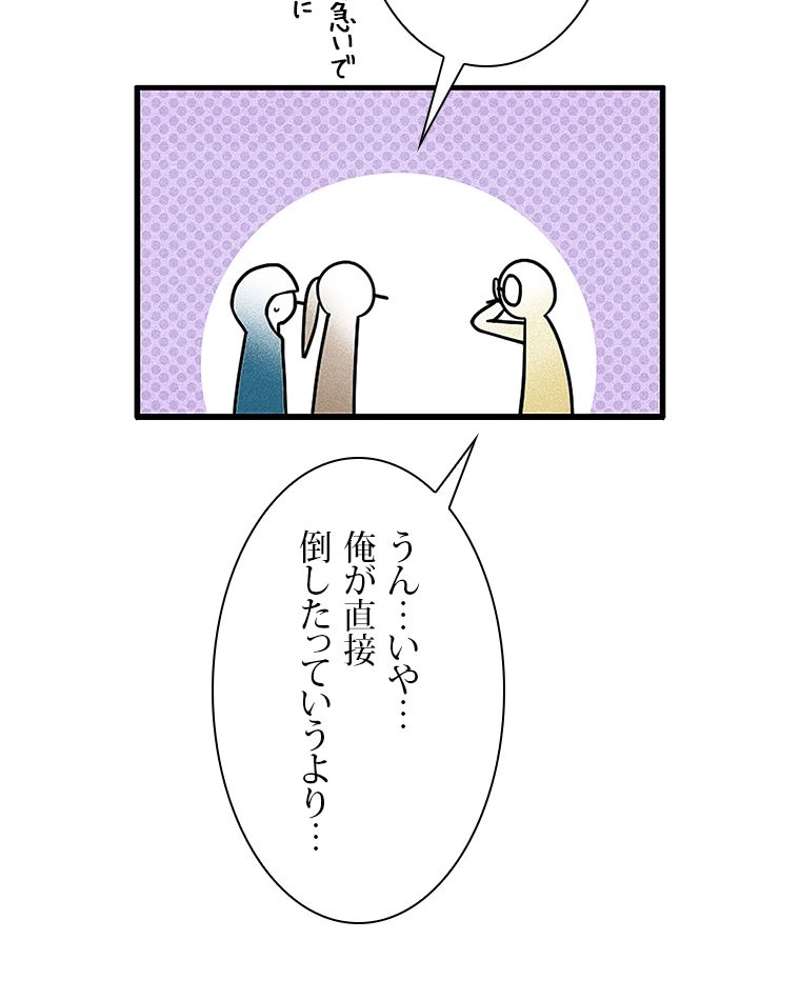 P42