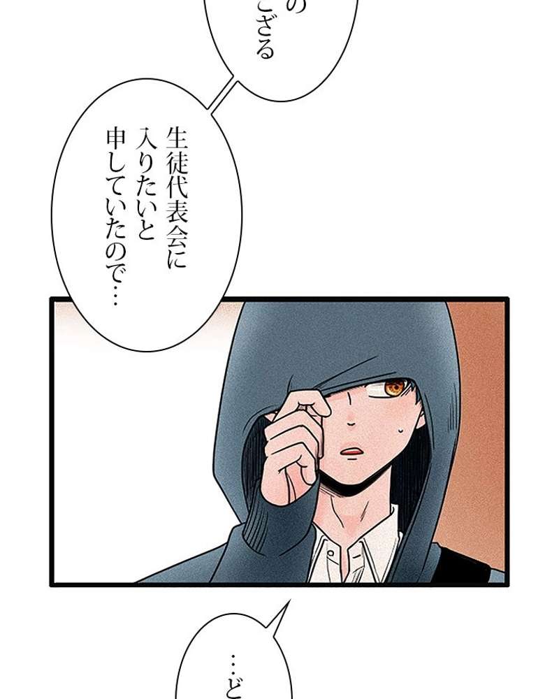 P48