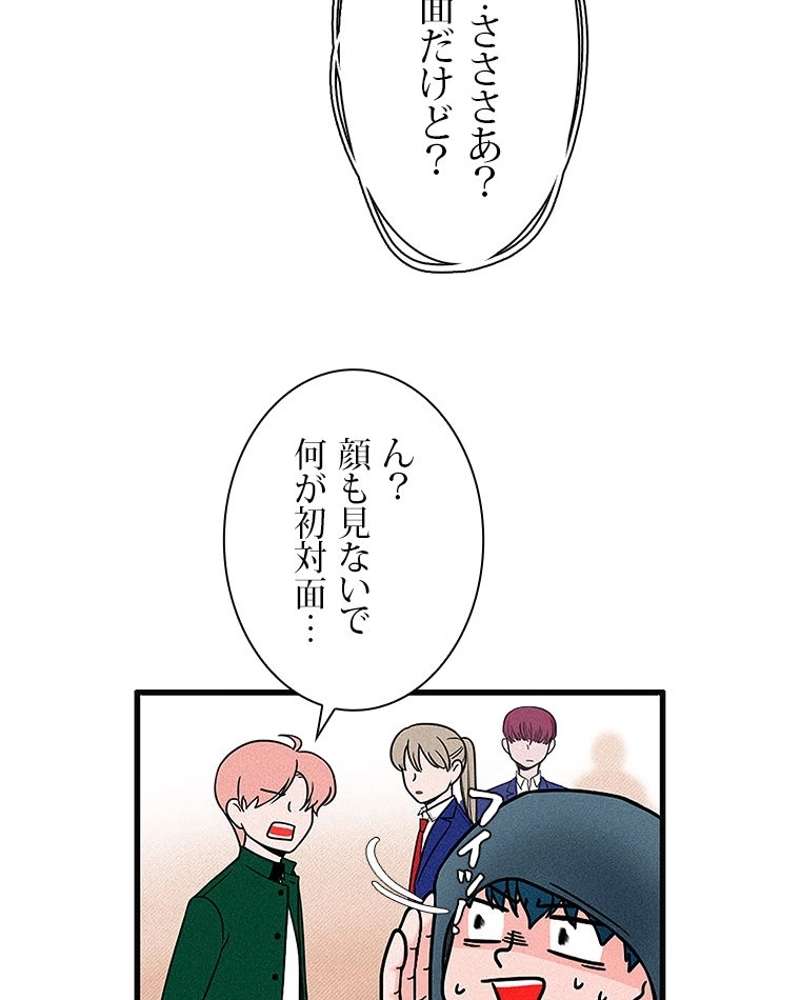 P53