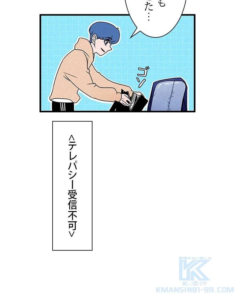 P34
