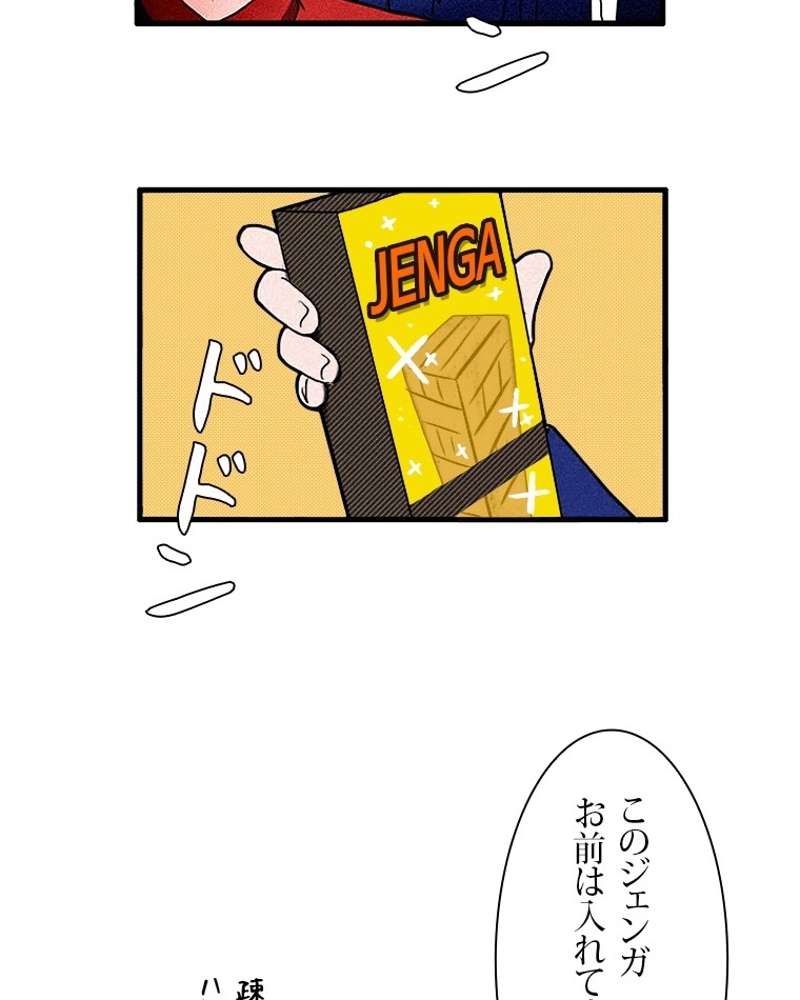 P39