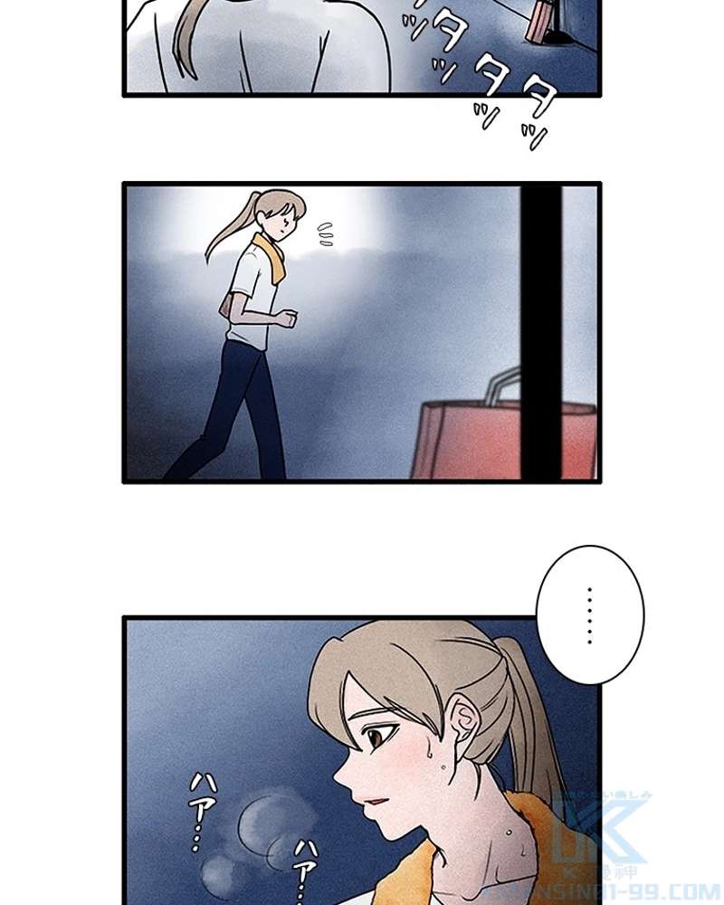 P43