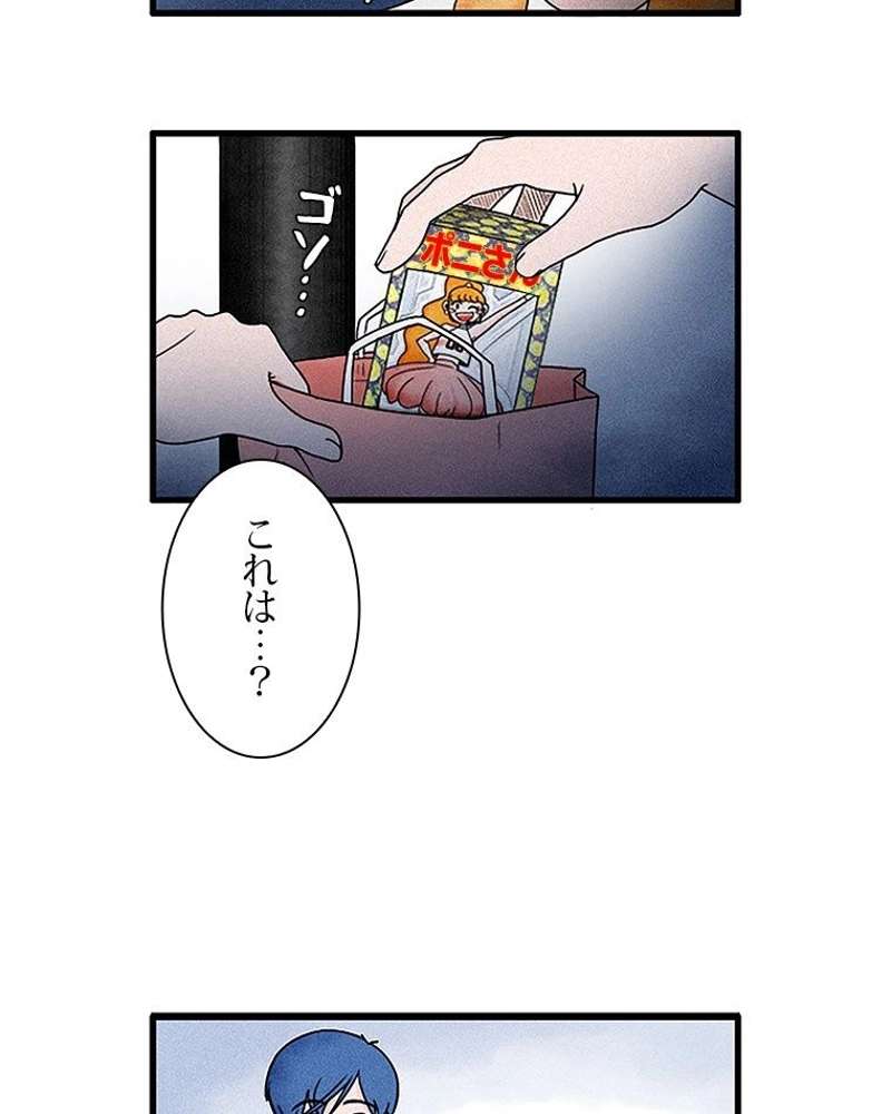 P44