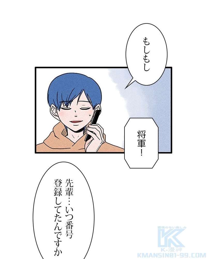 P46