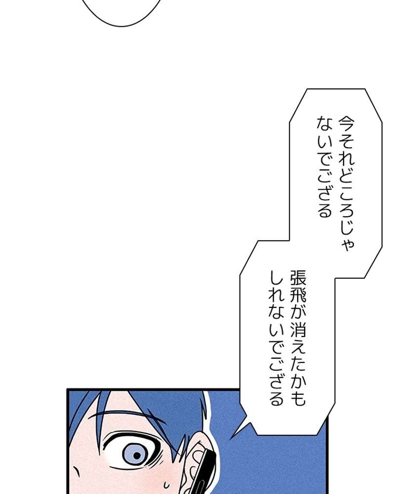 P47