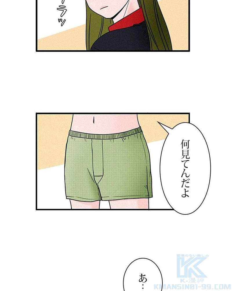P37