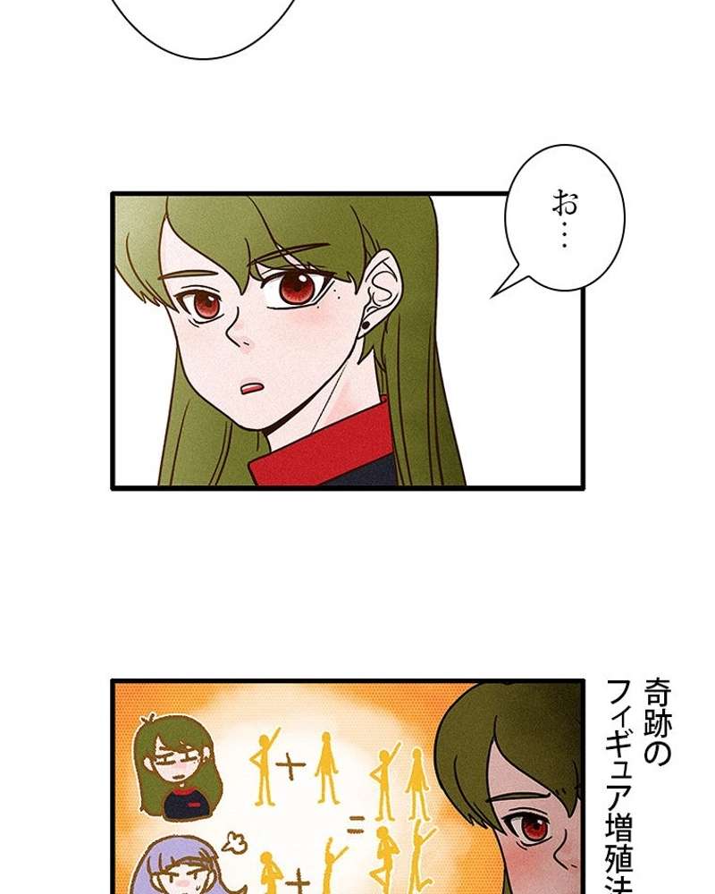 P39