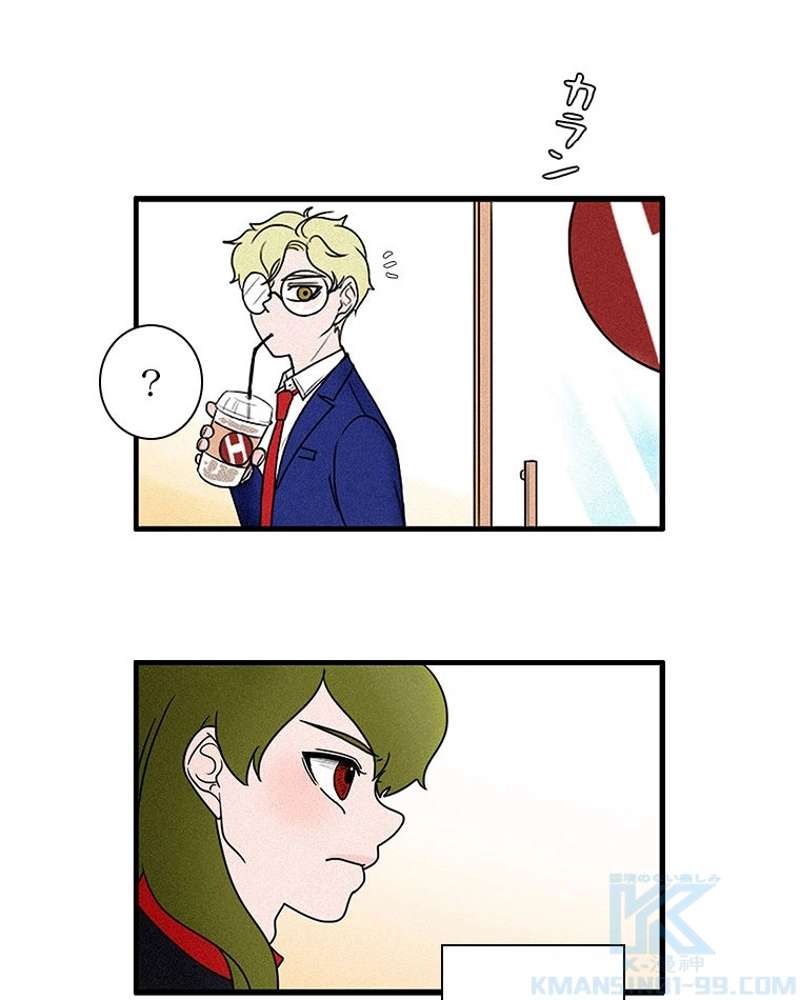 P43