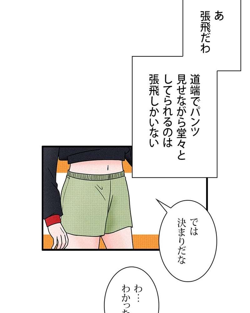 P47