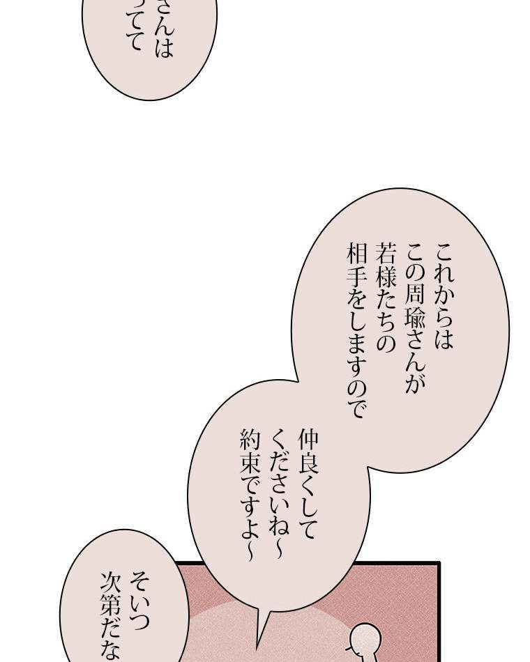 P42