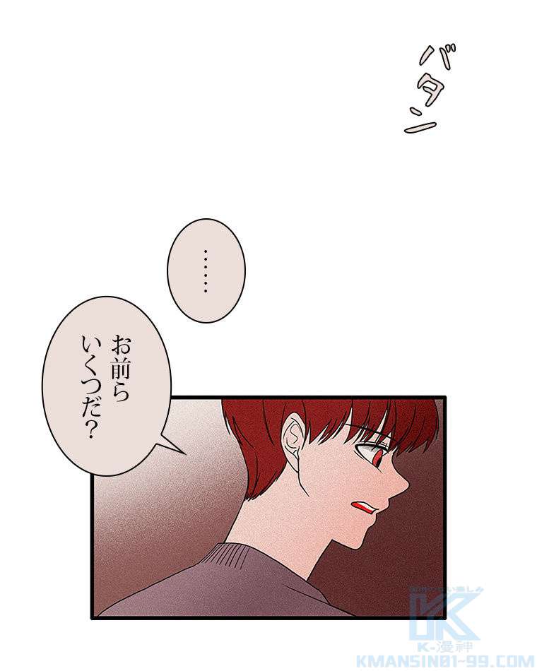 P46