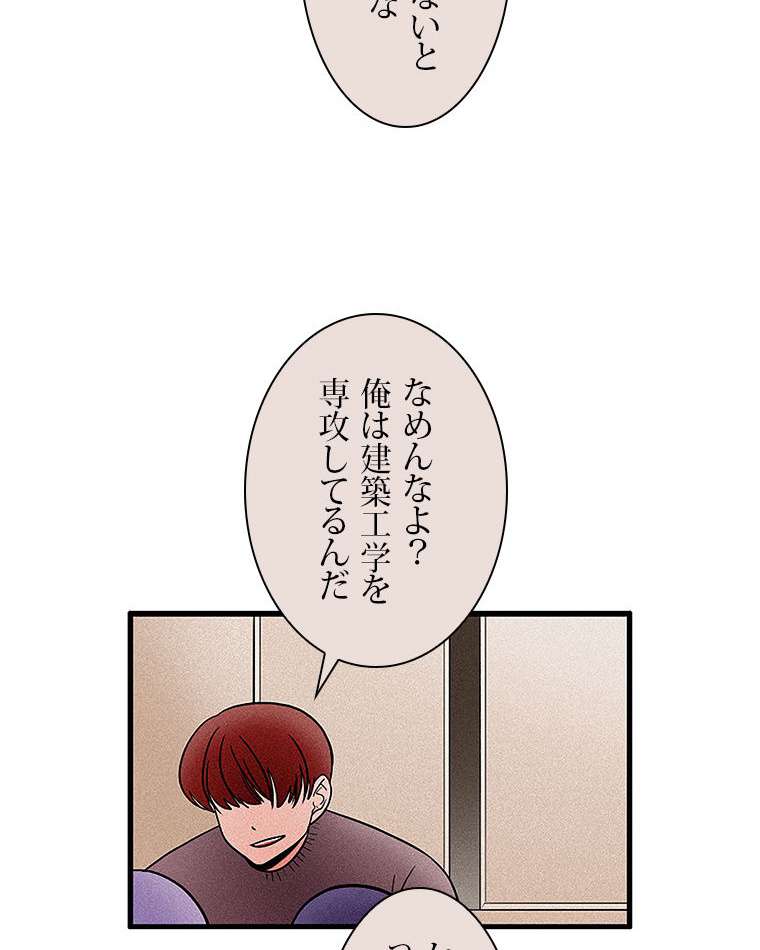 P56