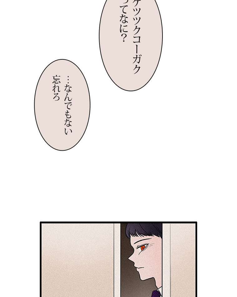 P57