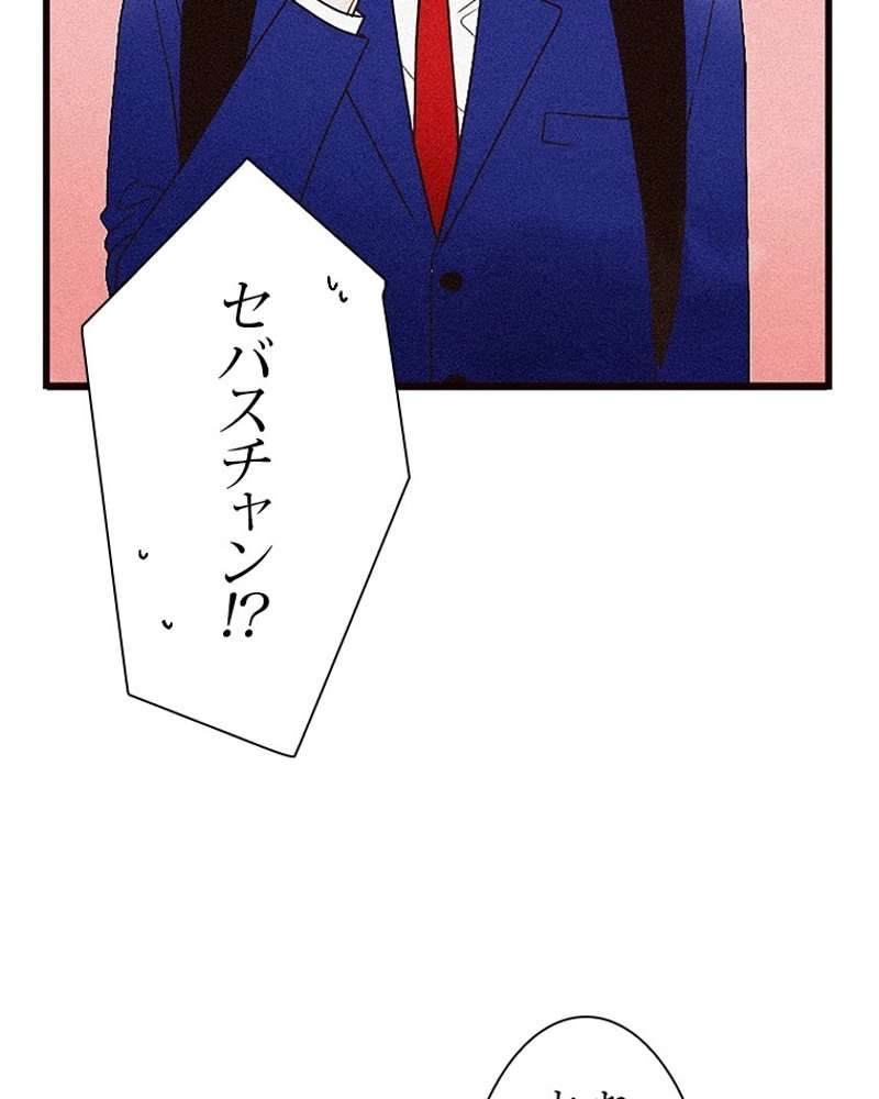 P24