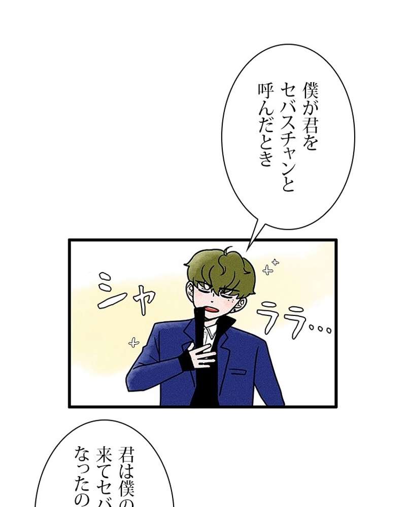 P32
