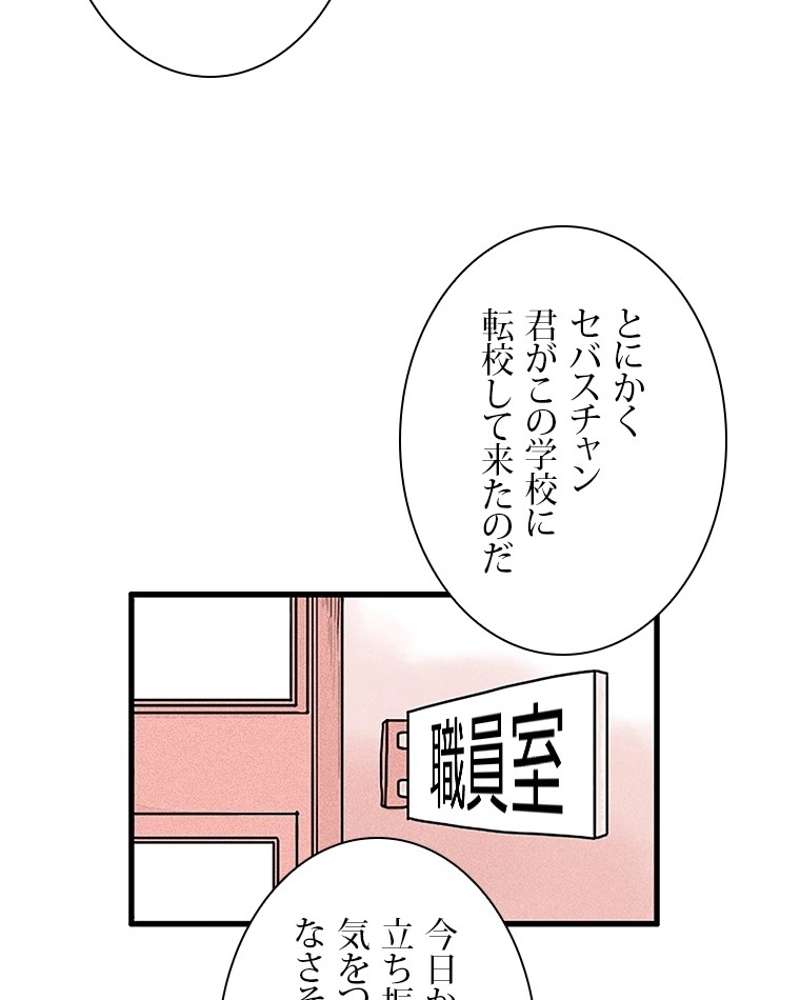 P39
