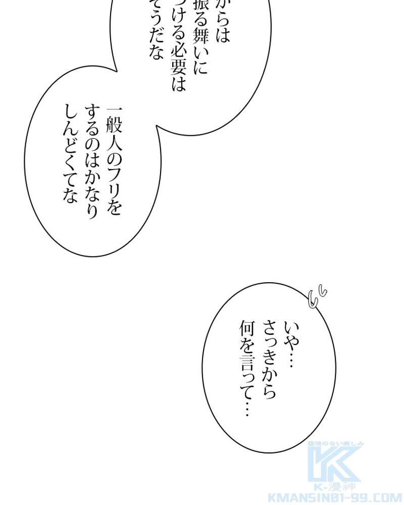 P40