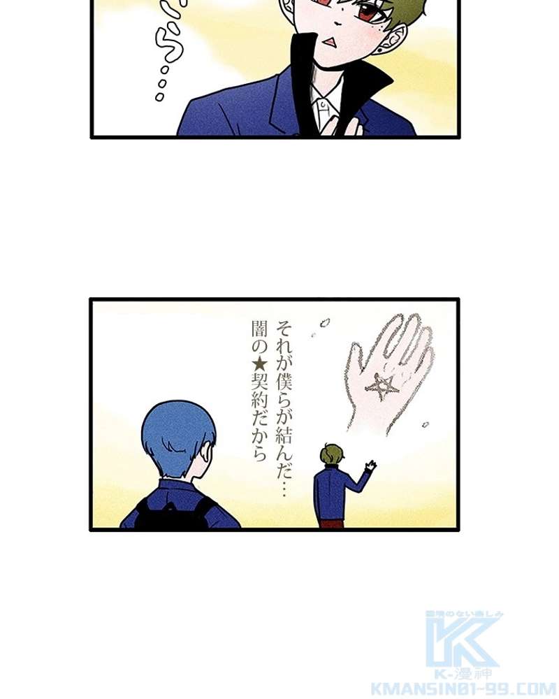 P43