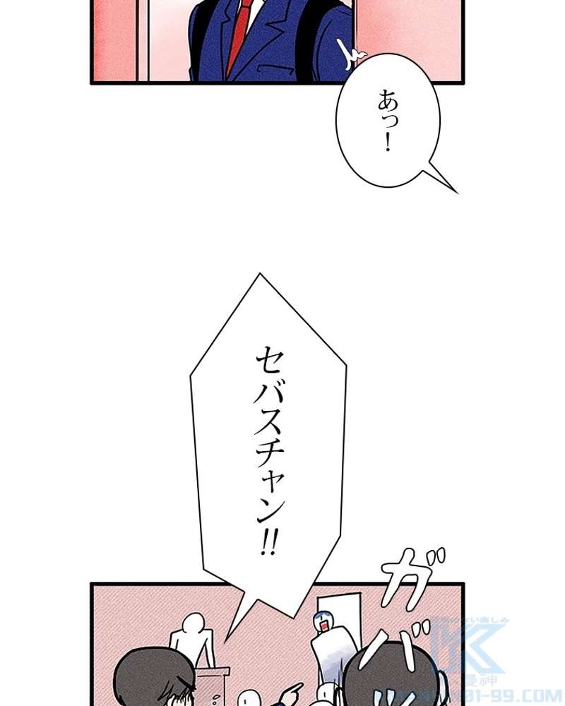 P46