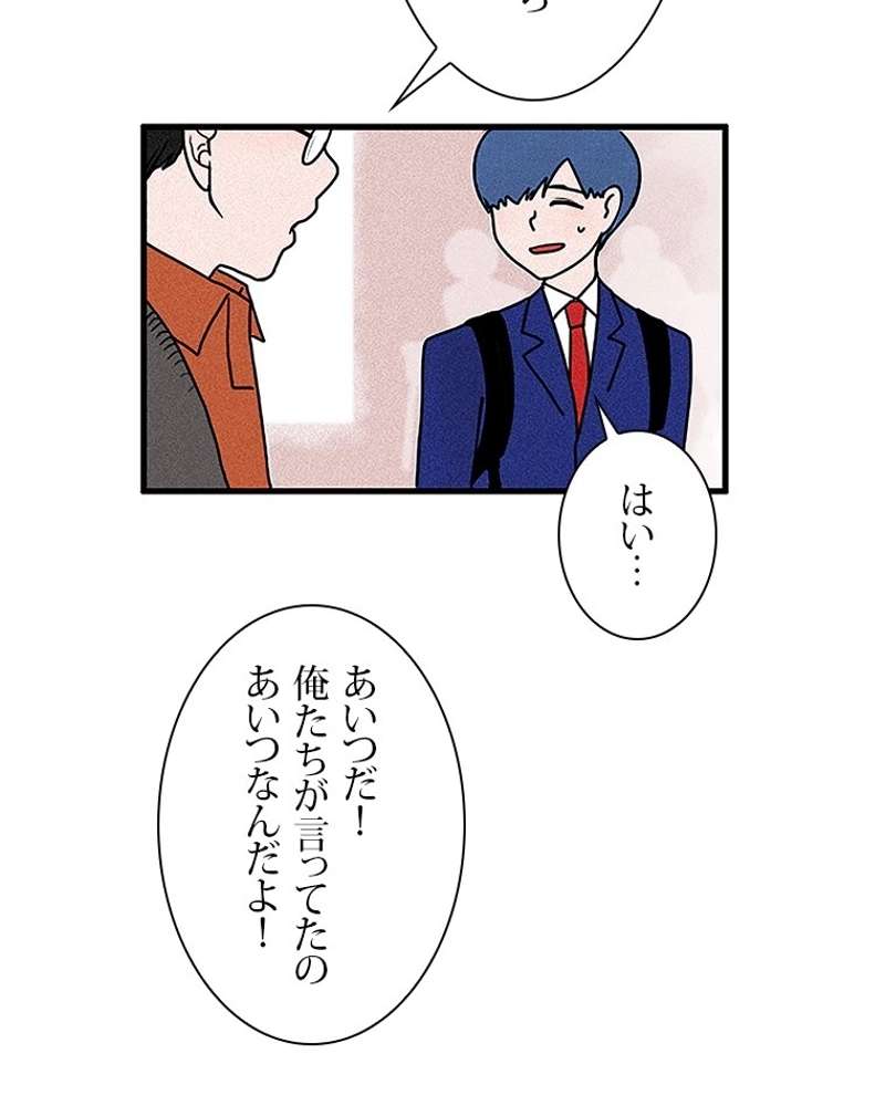 P48