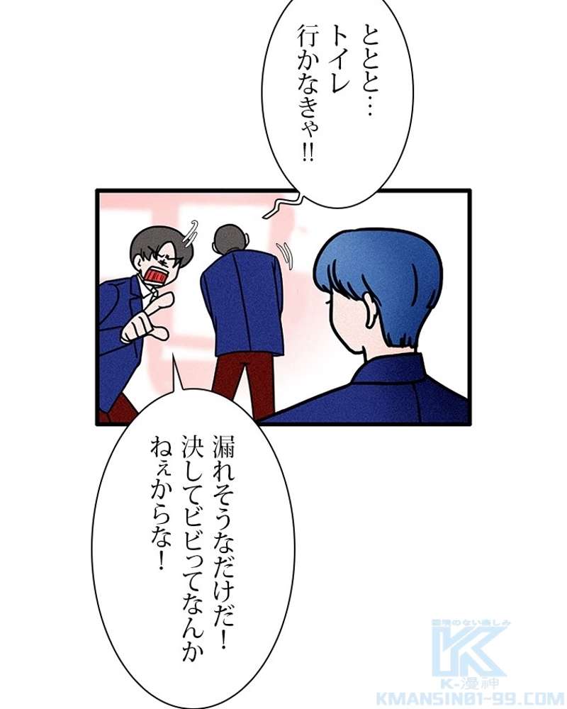 P52
