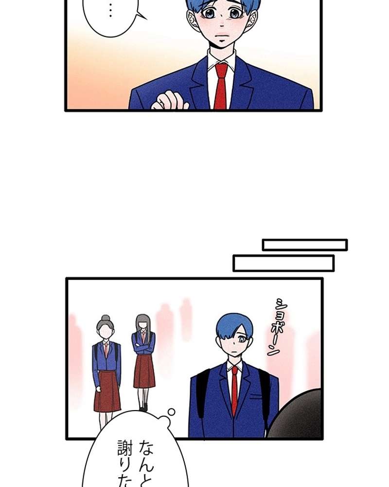 P56