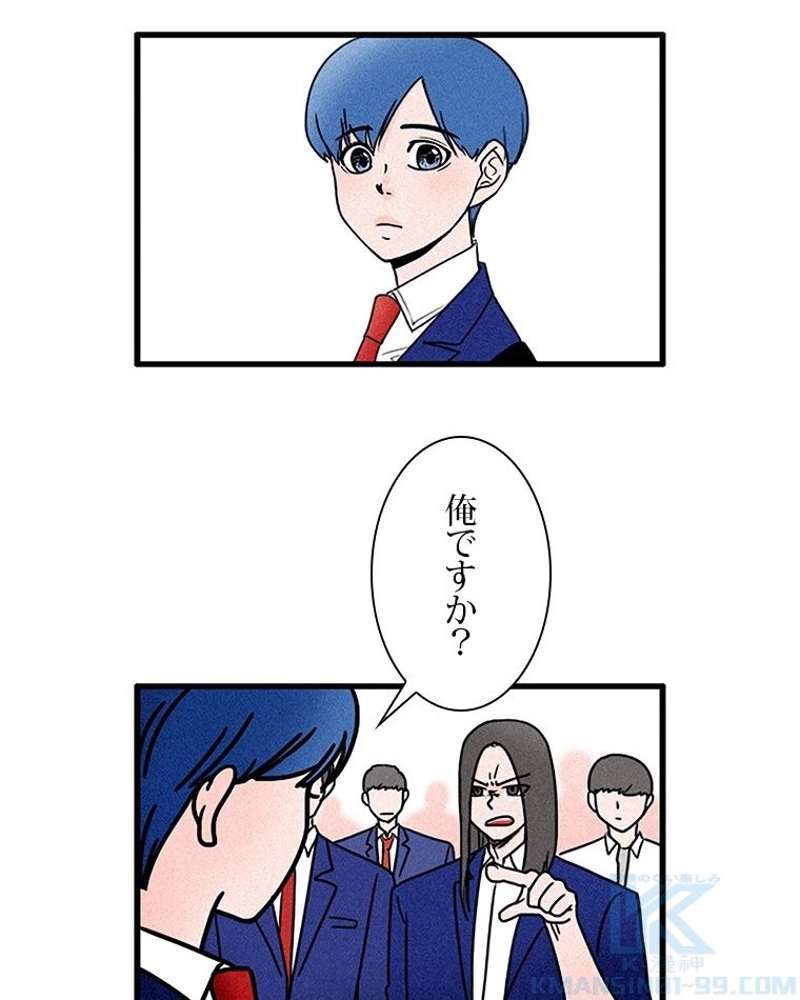 P58