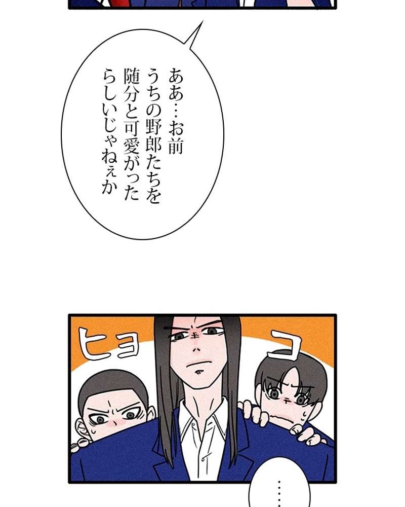 P59