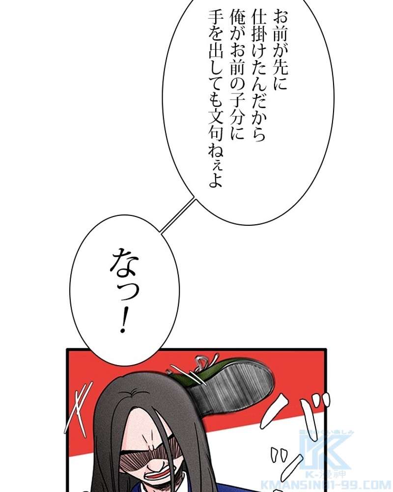 P64