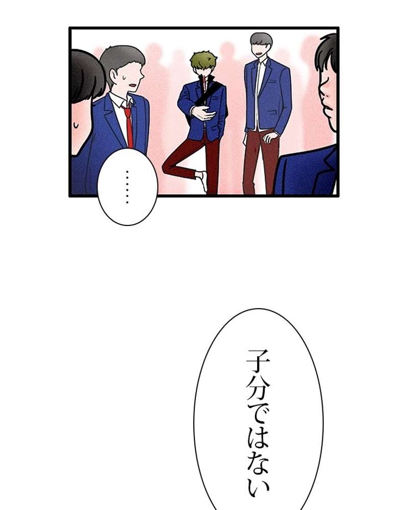 P66