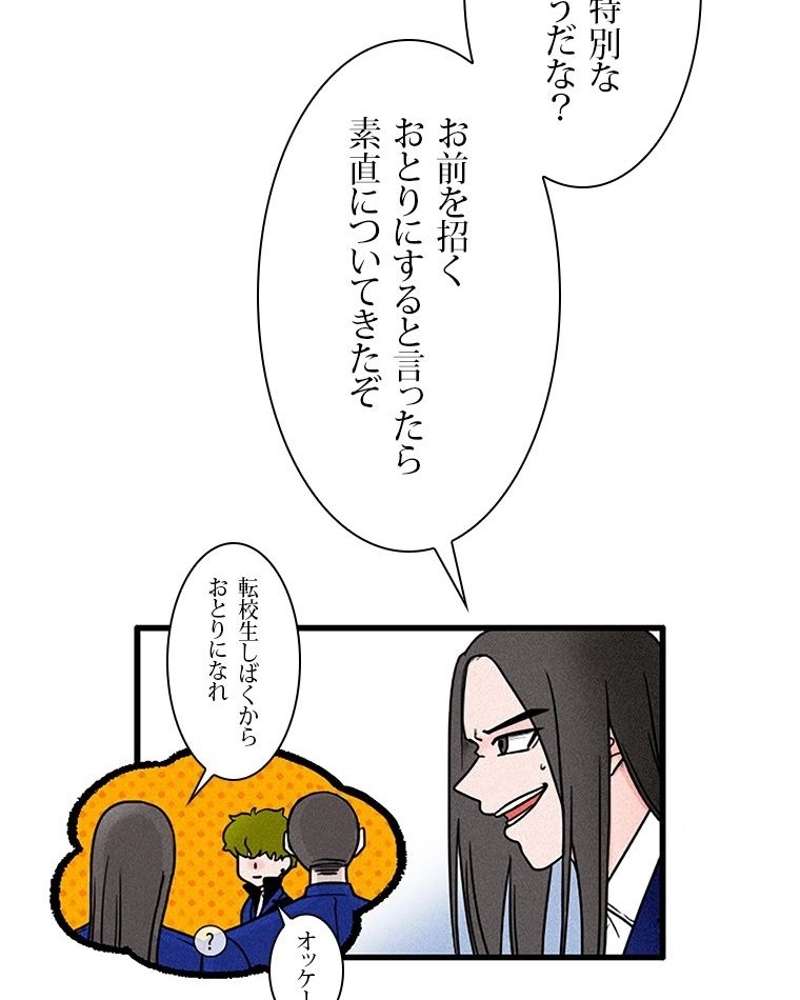 P69