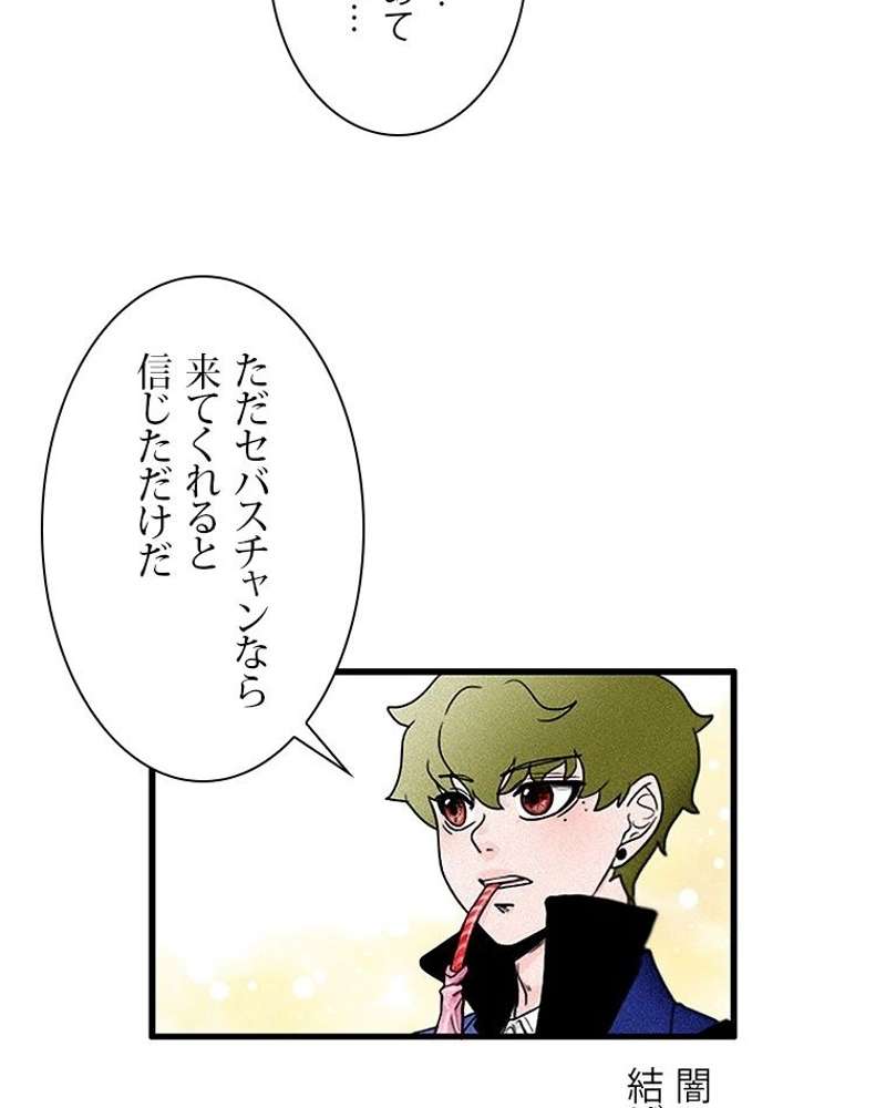P71