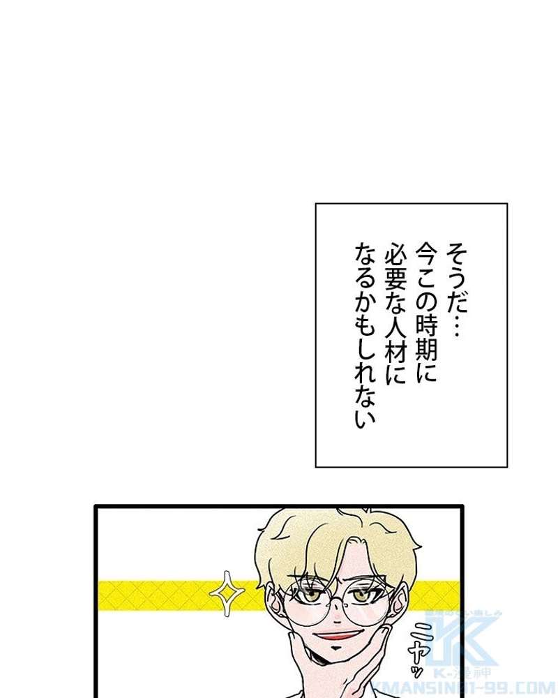 P82