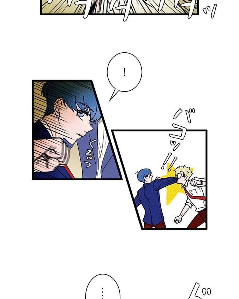 P84