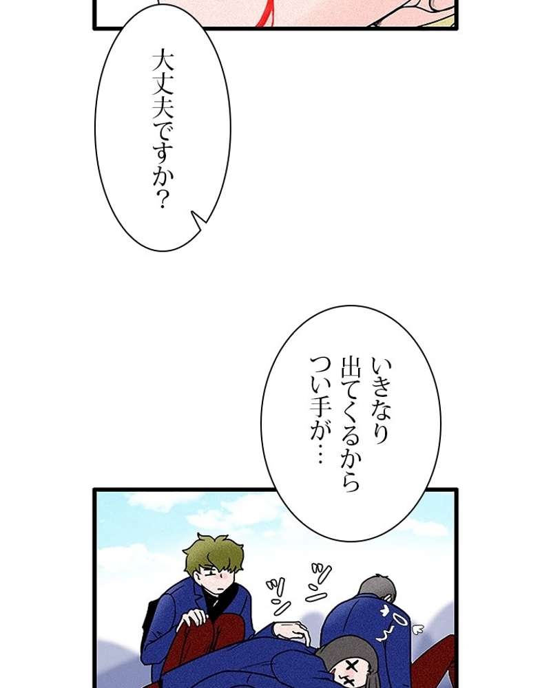 P86