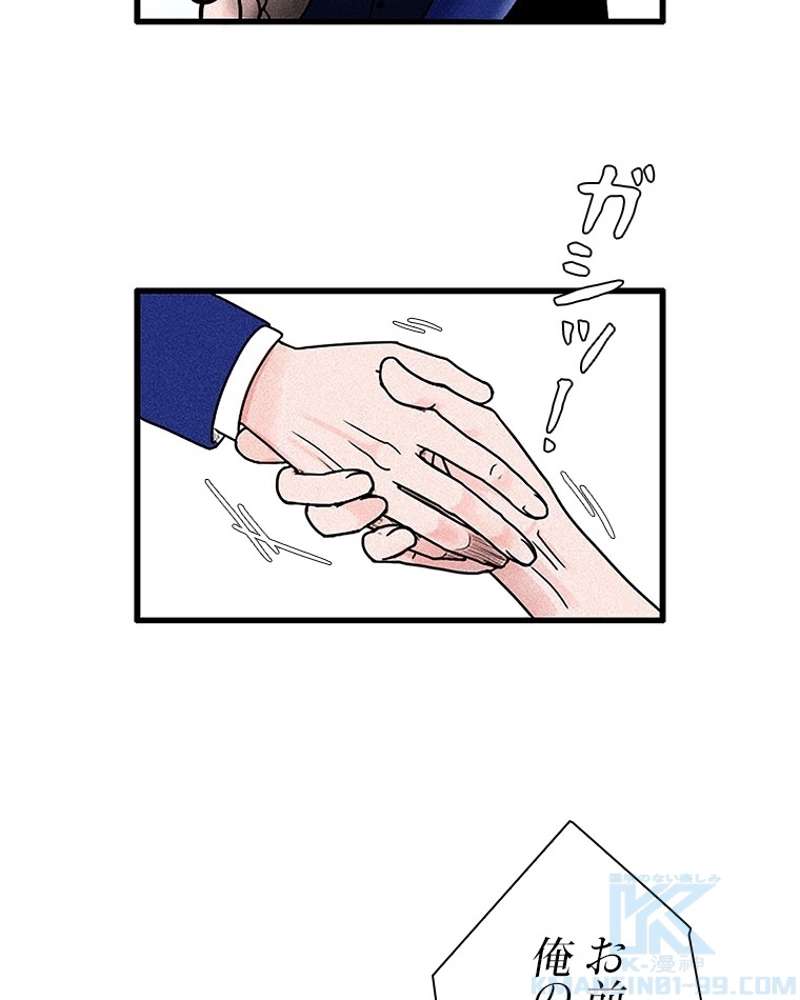 P88