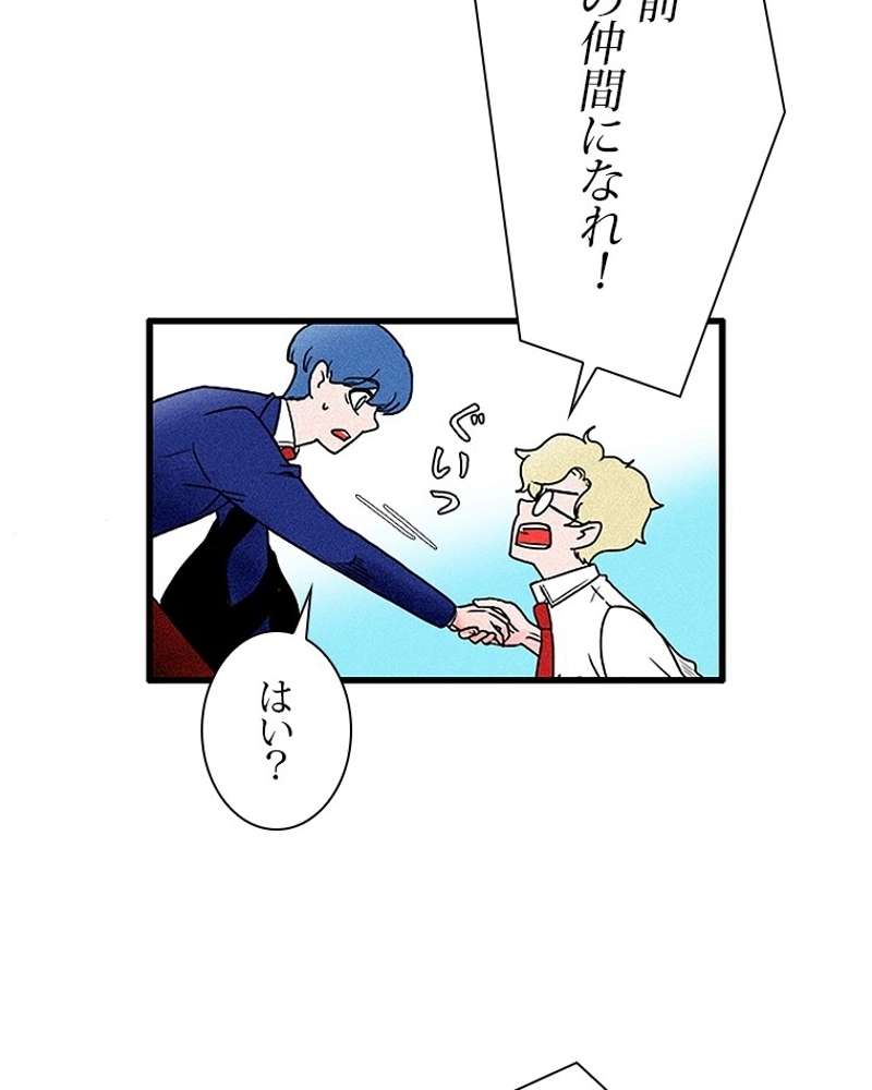 P89