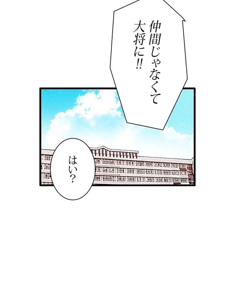 P90