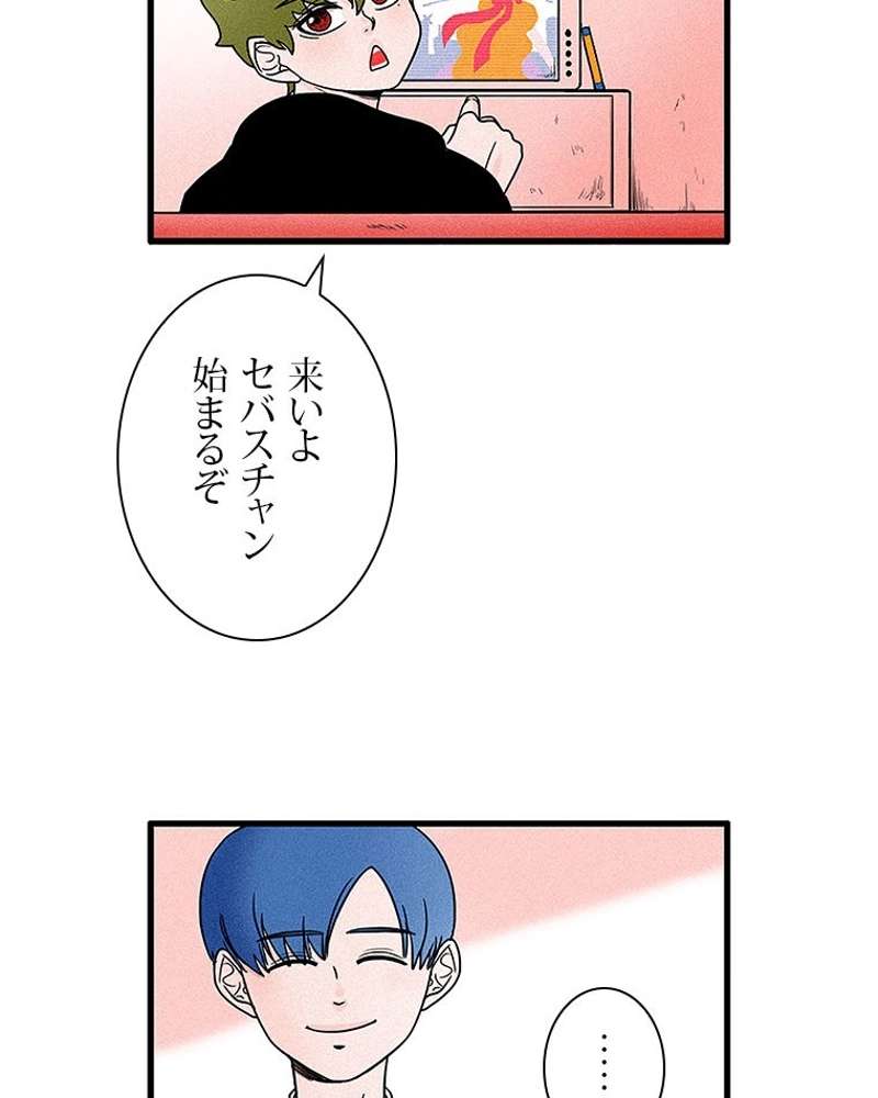 P41
