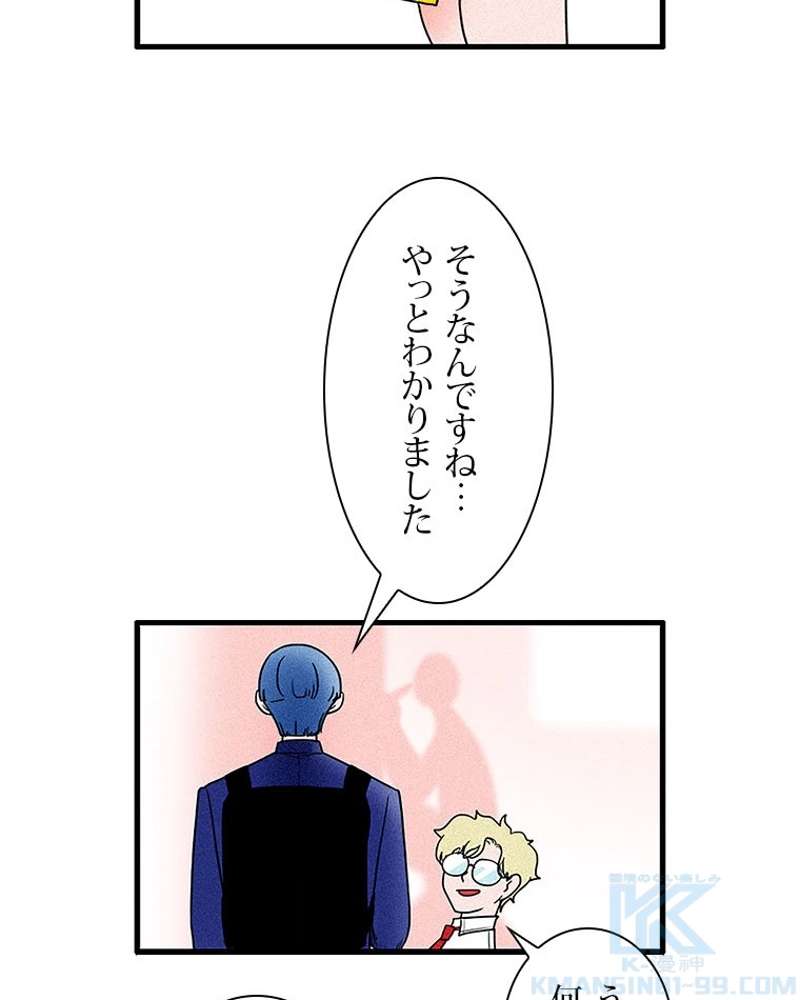 P43