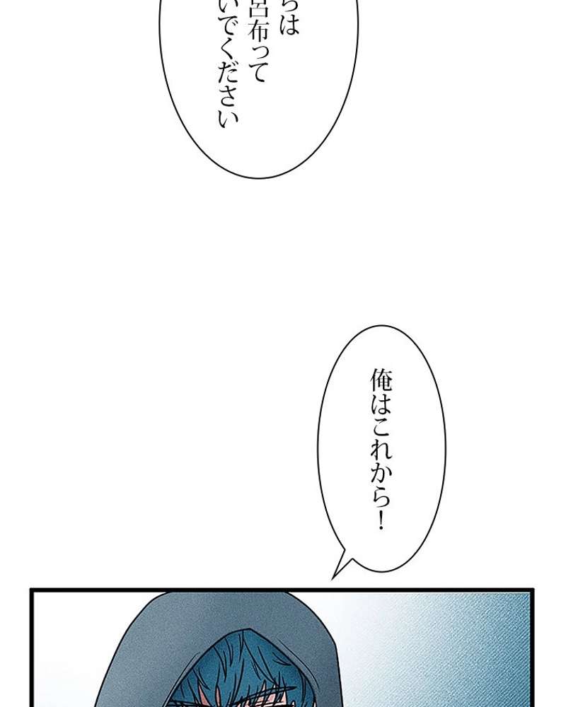 P56