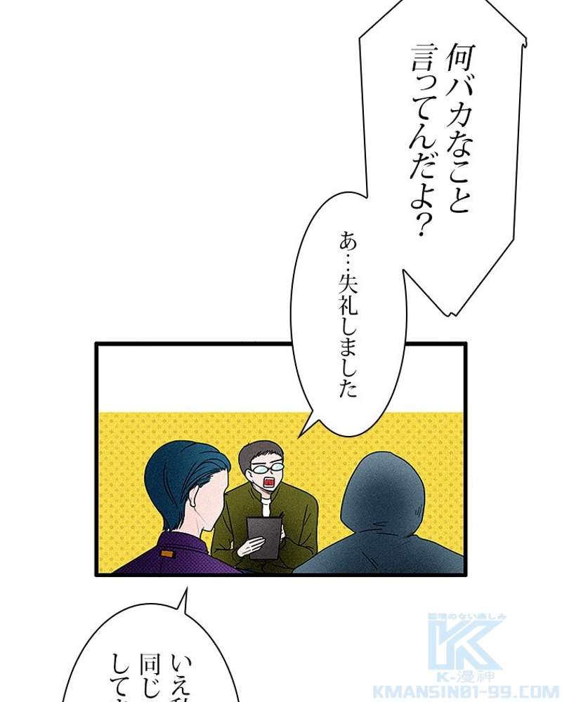 P58