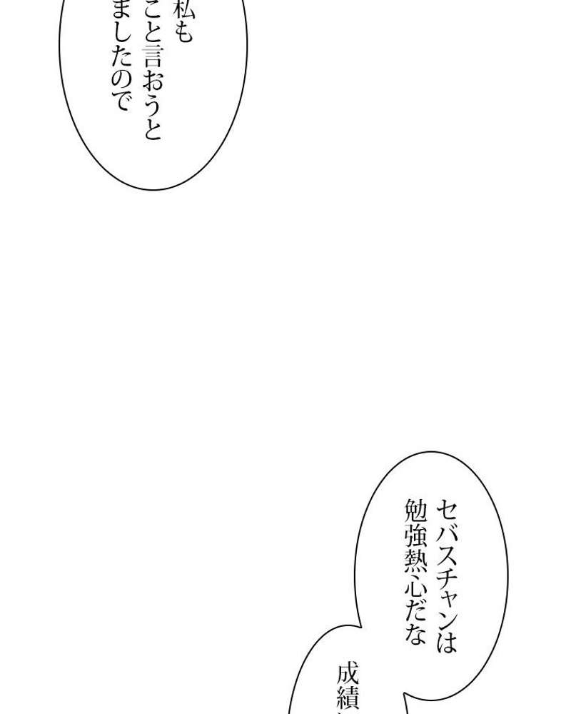P59