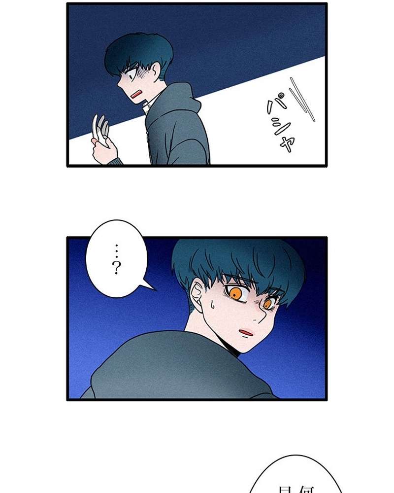 P34