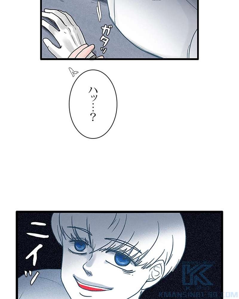 P39