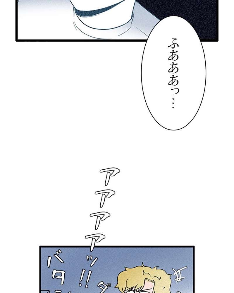 P40