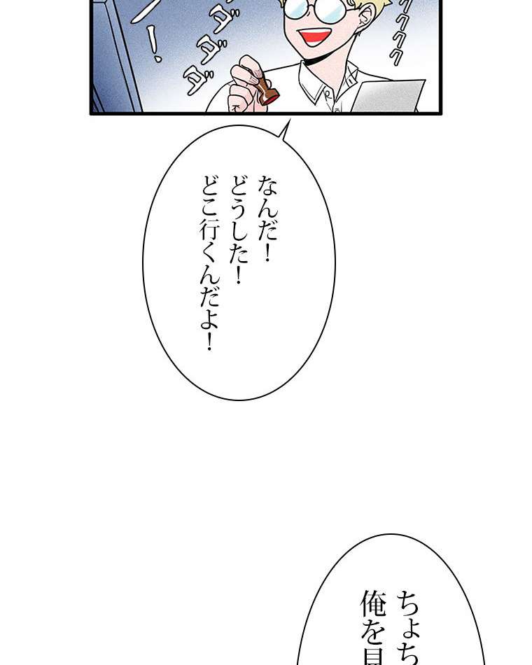 P41