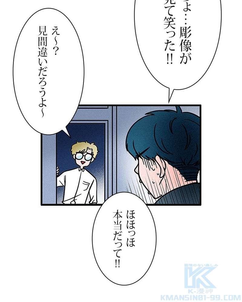 P42