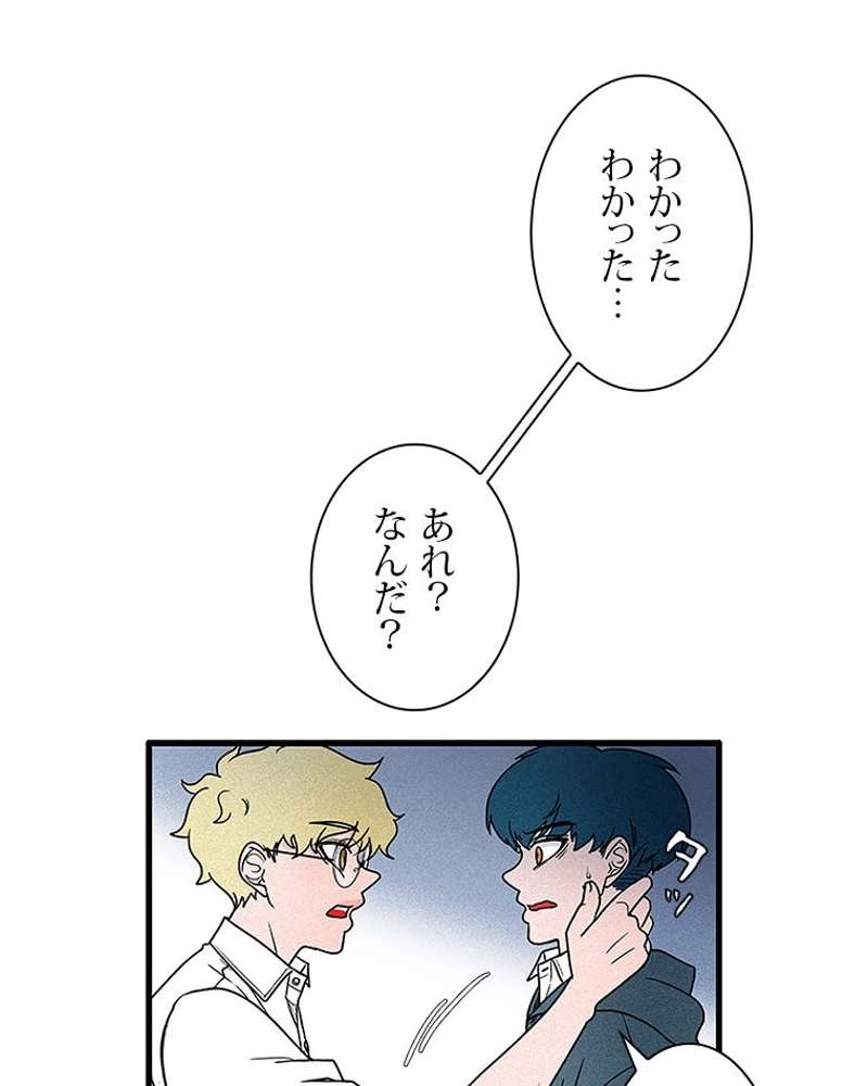 P43